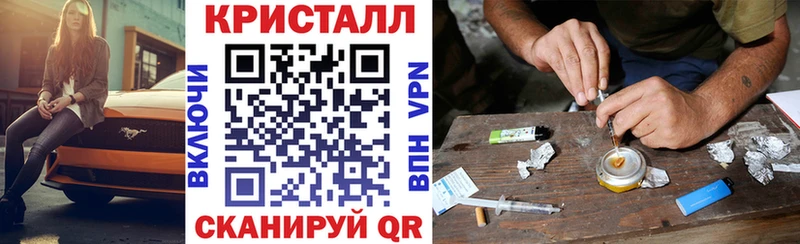 Амфетамин 98% Великий Устюг