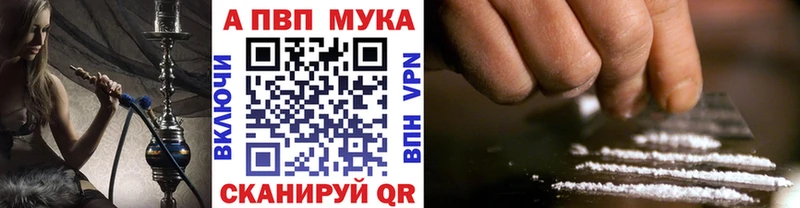 А ПВП СК  kraken ONION  Великий Устюг 