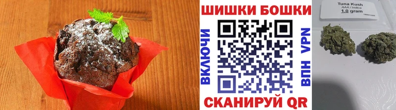 МЕГА зеркало  Великий Устюг  Еда ТГК конопля 