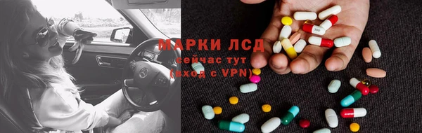 мефедрон VHQ Беслан
