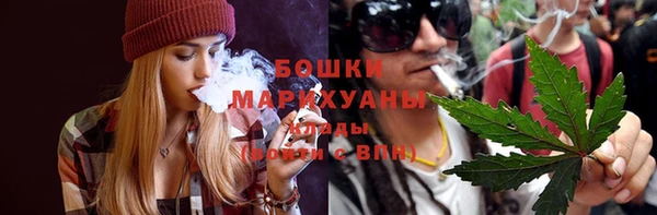 spice Болхов