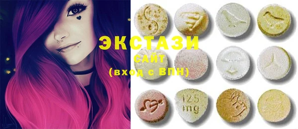 гидропоника Болотное