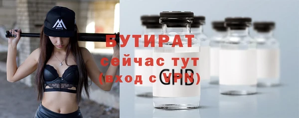 mdpv Билибино