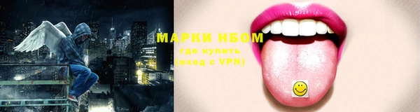 spice Болхов