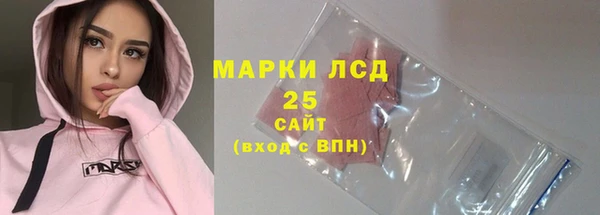 гашишное масло Бикин
