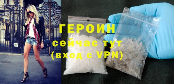 mdpv Билибино