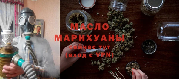 mdpv Билибино