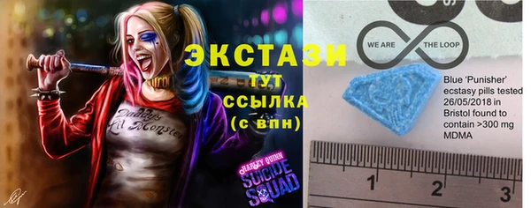 гашишное масло Бикин