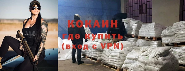spice Болхов