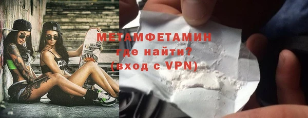 гашишное масло Бикин