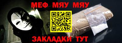 СК Бугуруслан