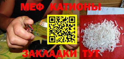 mix Азнакаево