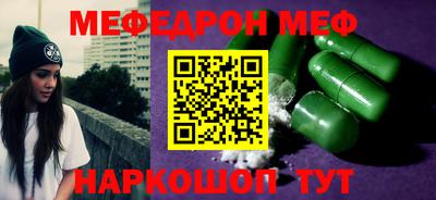 гидра Бузулук
