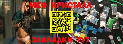 гидра Бузулук