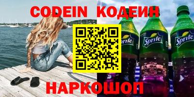 СК Бугуруслан