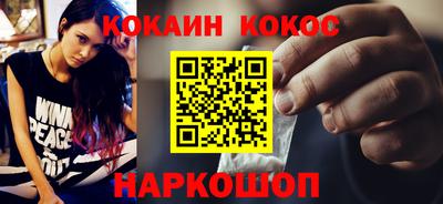 СК Бугуруслан