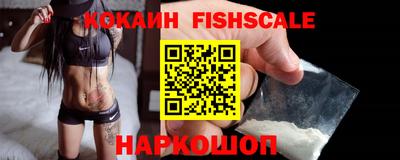 mix Азнакаево