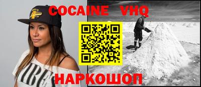 стафф Будённовск