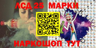 стафф Будённовск