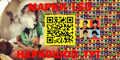 mix Азнакаево