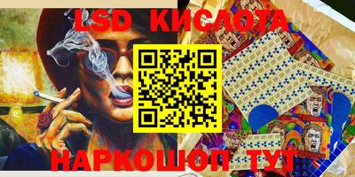 mix Азнакаево