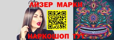СК Бугуруслан