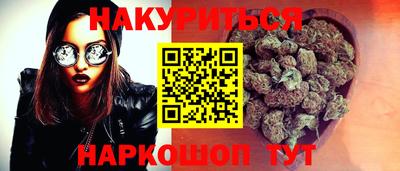 СК Бугуруслан