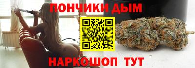 гидра Бузулук