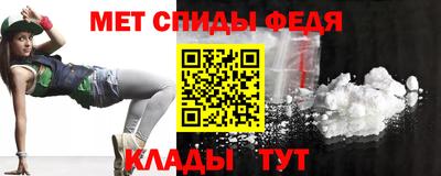 гидра Бузулук