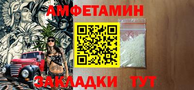 СК Бугуруслан