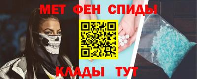 mix Азнакаево