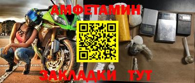 СК Бугуруслан
