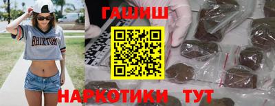 СК Бугуруслан