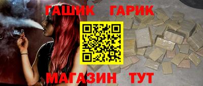 СК Бугуруслан
