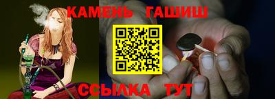 стафф Будённовск