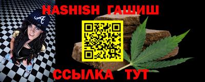 стаф Гай