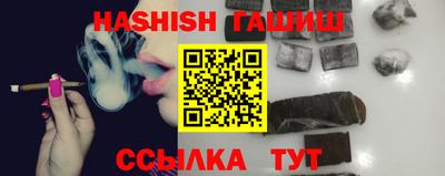 mix Азнакаево