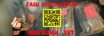 стафф Будённовск