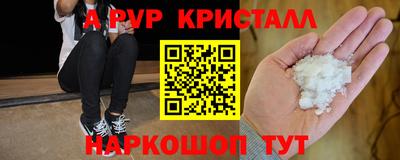 СК Бугуруслан