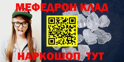 СК Бугуруслан