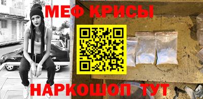 mix Азнакаево