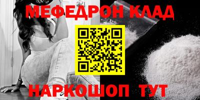 СК Бугуруслан