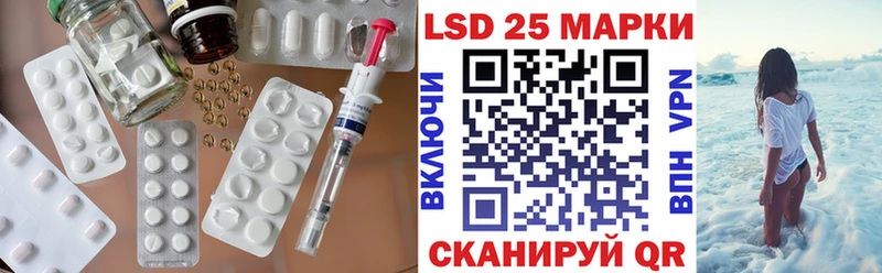 где найти наркотики  Великий Устюг  Лсд 25 экстази ecstasy 
