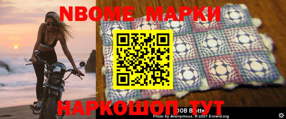 ЛСД экстази кислота  LSD-25 экстази  Великий Устюг  Лсд 25 экстази кислота 