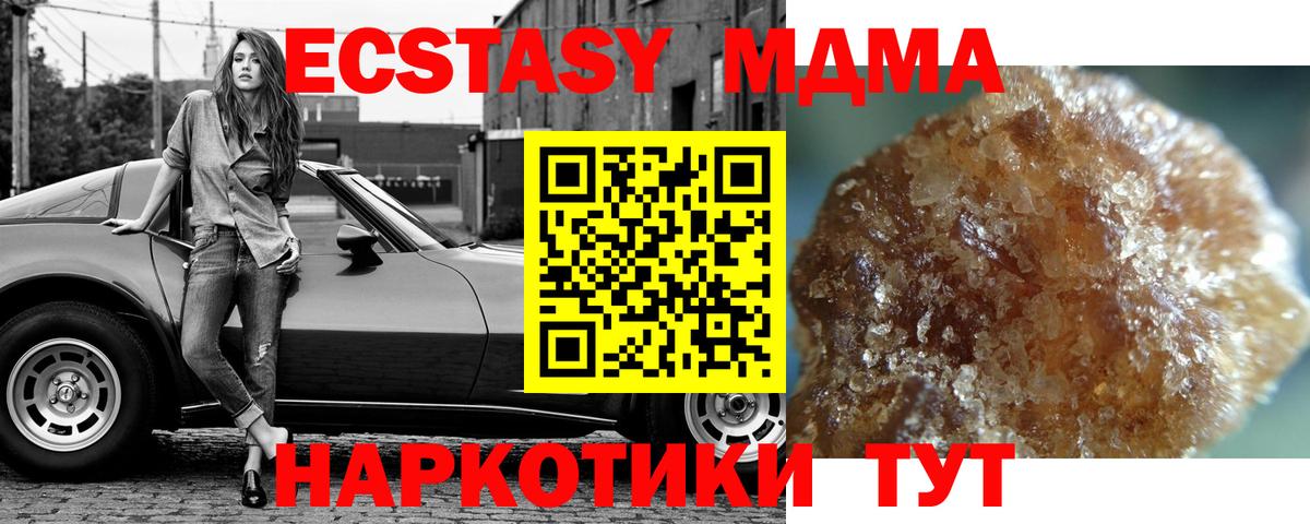Альфа ПВП Великий Устюг