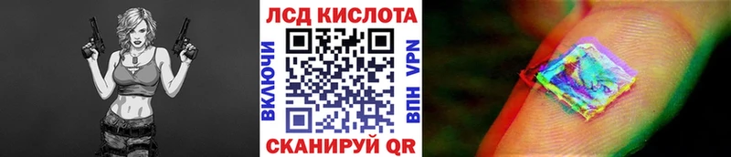Марки 25I-NBOMe 1,5мг  сколько стоит  darknet клад  Великий Устюг 