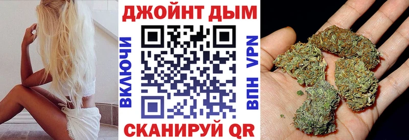 Конопля Ganja мега зеркало Великий Устюг дарнет шоп